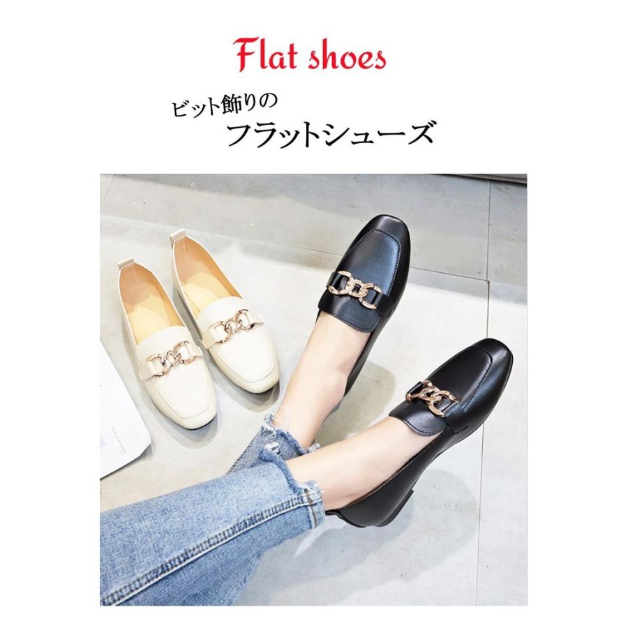 レディース フラットシューズ ビット飾り フラット シューズ おしゃれ 履きやすい 歩きやすい 軽い ぺたんこ ローヒール 靴 Wfs80 72 Tiara ティアラ 通販 Yahoo ショッピング