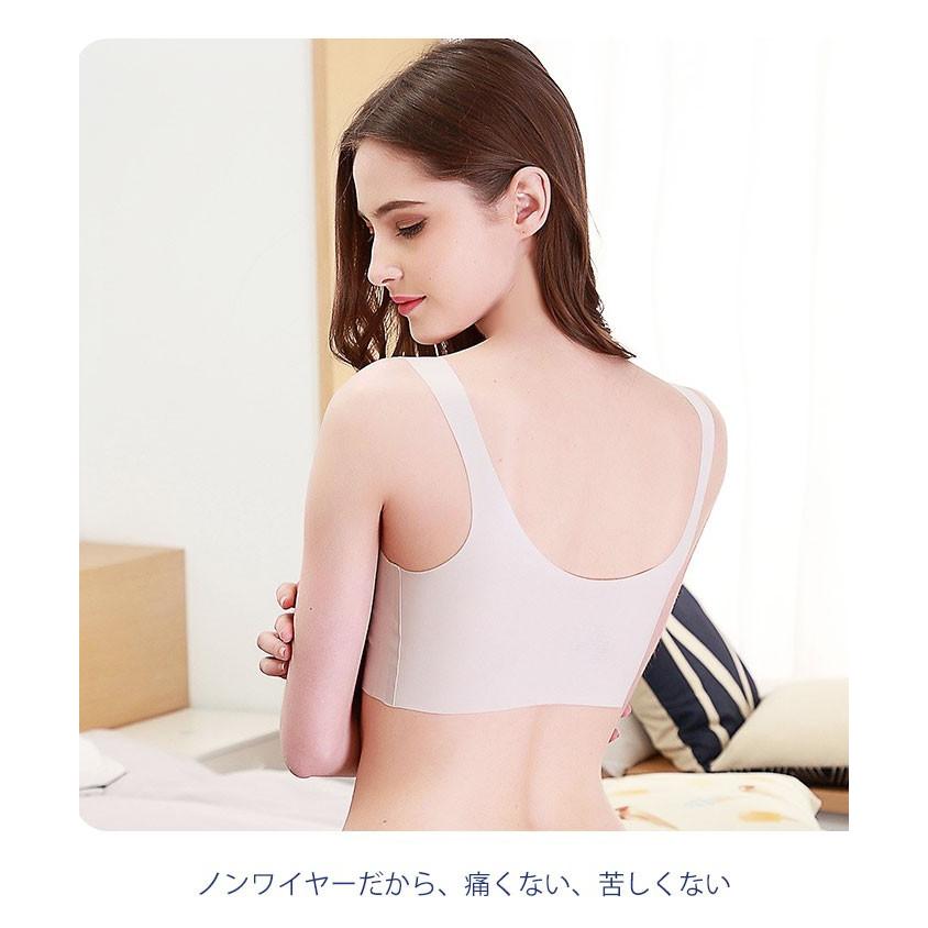 ブラ 単品 下着 ノンワイヤー 動きやすい 柔らか ナイトウェア インナー 縫い目無し 伸縮性 ブラジャー パット 可愛い かわいい ナイトブラ Wkj12 37 Tiara ティアラ 通販 Yahoo ショッピング