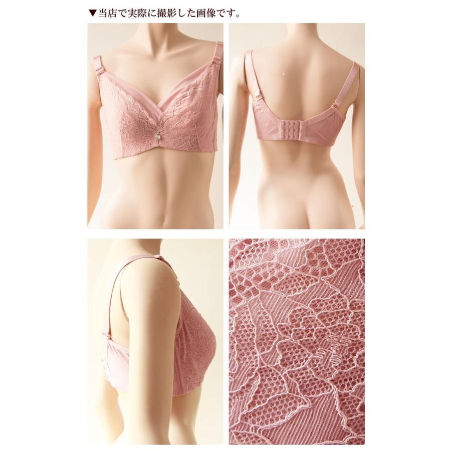 レディース パット無し ワイヤーあり レースブラ レース 透け感 通気性 夏 ブラジャー 下着 インナー B C D カップ Wkj31 Jg Tiara ティアラ 通販 Yahoo ショッピング