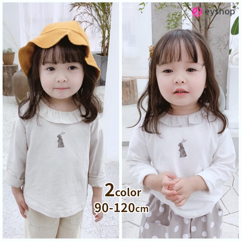 子供服 長袖 トップス フリル 春 秋 キッズ 女の子 韓国 おしゃれ かわいい うさぎ 90 100 110 1 最大87 Offクーポン