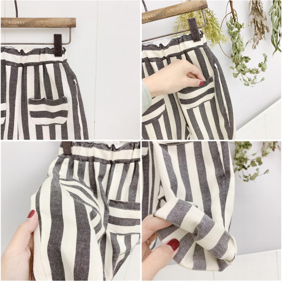 子供服 ボトムス ストライプ サルエルパンツ風 キッズ 女の子 男の子