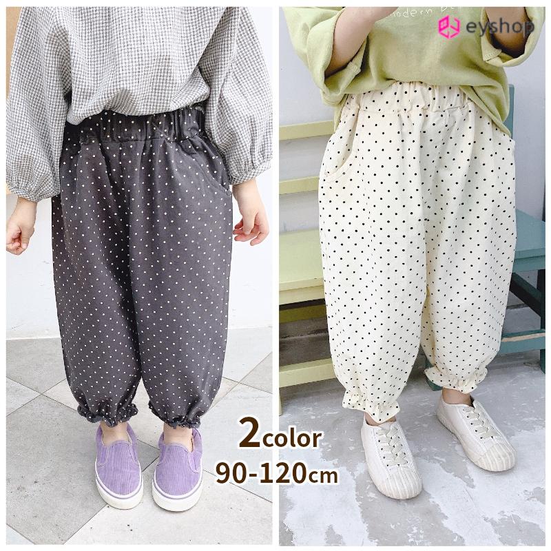 子供服 ボトムス パンツ サルエル風 キッズ ドット フリル 水玉 春 夏