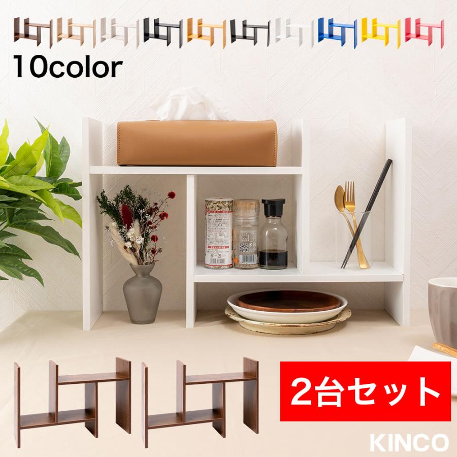 希少　美品　花柄　飾り棚　黄色 ZIOTHUM インテリア 5段 本棚シェルフ ゴールド (棚・ラック・収納