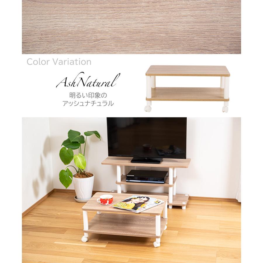 G1950 テレビボード/ローテーブル テレビ台 幅80～幅150(ストーングレー): EMOOR(エムール) 寝る