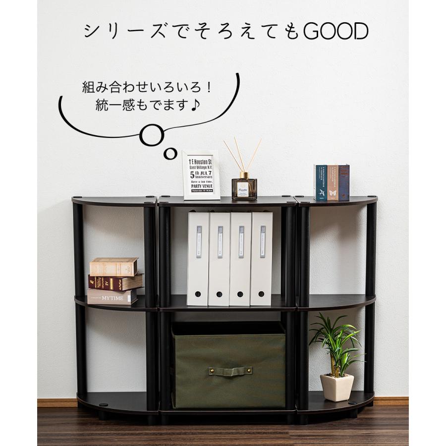 3段コーナーラック オープンシェルフ マルチラック 多目的ラック 収納