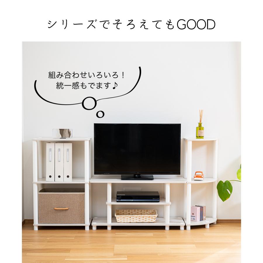 3段コーナーラック オープンシェルフ マルチラック 多目的ラック 収納