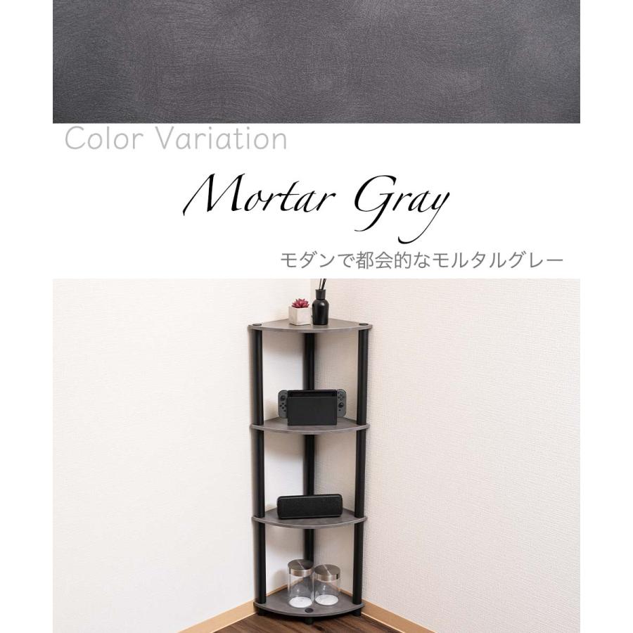 4段コーナーラック オープンシェルフ マルチラック 多目的ラック 収納