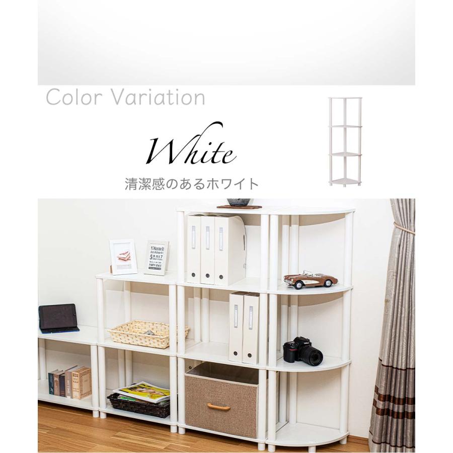 4段コーナーラック マルチラック 多目的ラック 収納棚 シェルフ