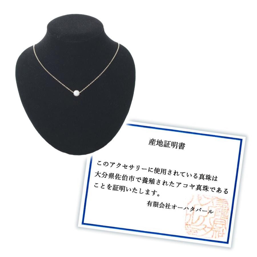 本真珠 あこや一粒 ネックレス 6mm ゴールドチェーン14kgf カジュアル
