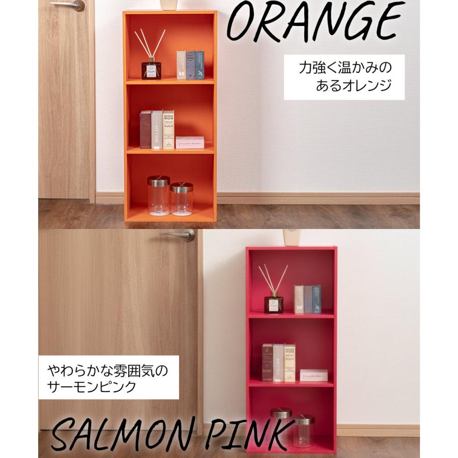 家具 収納家具 カラーボックス 楽天市場】【公式】カラーボックス 3段 単品 収納 スリム アイリス