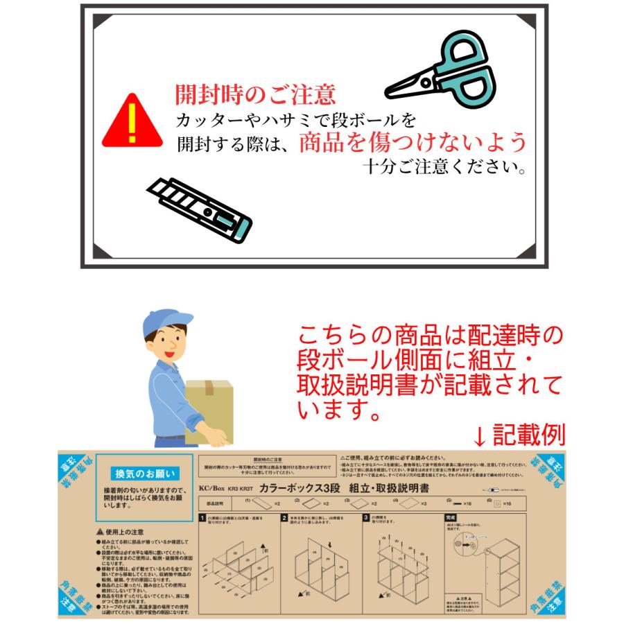 3段カラーボックス 2台セット おしゃれなアッシュカラー 送料無料(一部