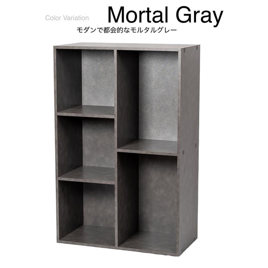 2列(2段/3段)カラーボックス 収納ボックス BOX 収納家具 2個セット 大