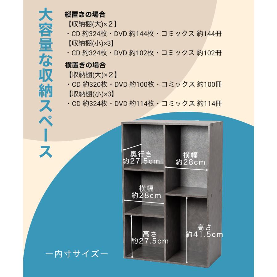 2列(2段/3段)カラーボックス 収納ボックス BOX 収納家具 2個セット 大