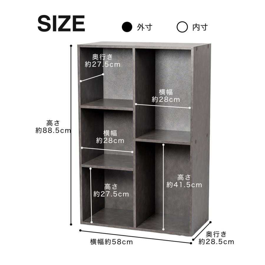 2列(2段/3段)カラーボックス 収納ボックス BOX 収納家具 2個セット 大