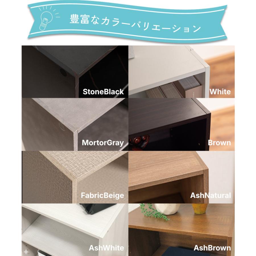 カラーボックス 3段 可動棚タイプ 収納ボックス 収納棚 おもちゃ