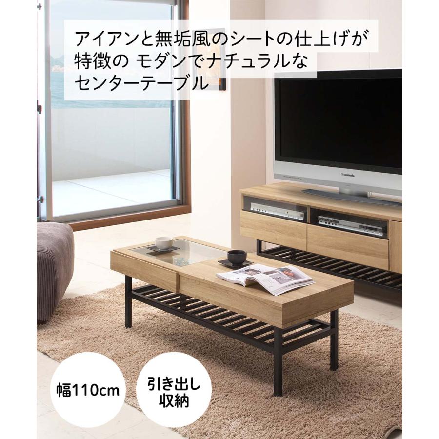 リビングテーブル : EYAN select - 通販 - Yahoo!ショッピング