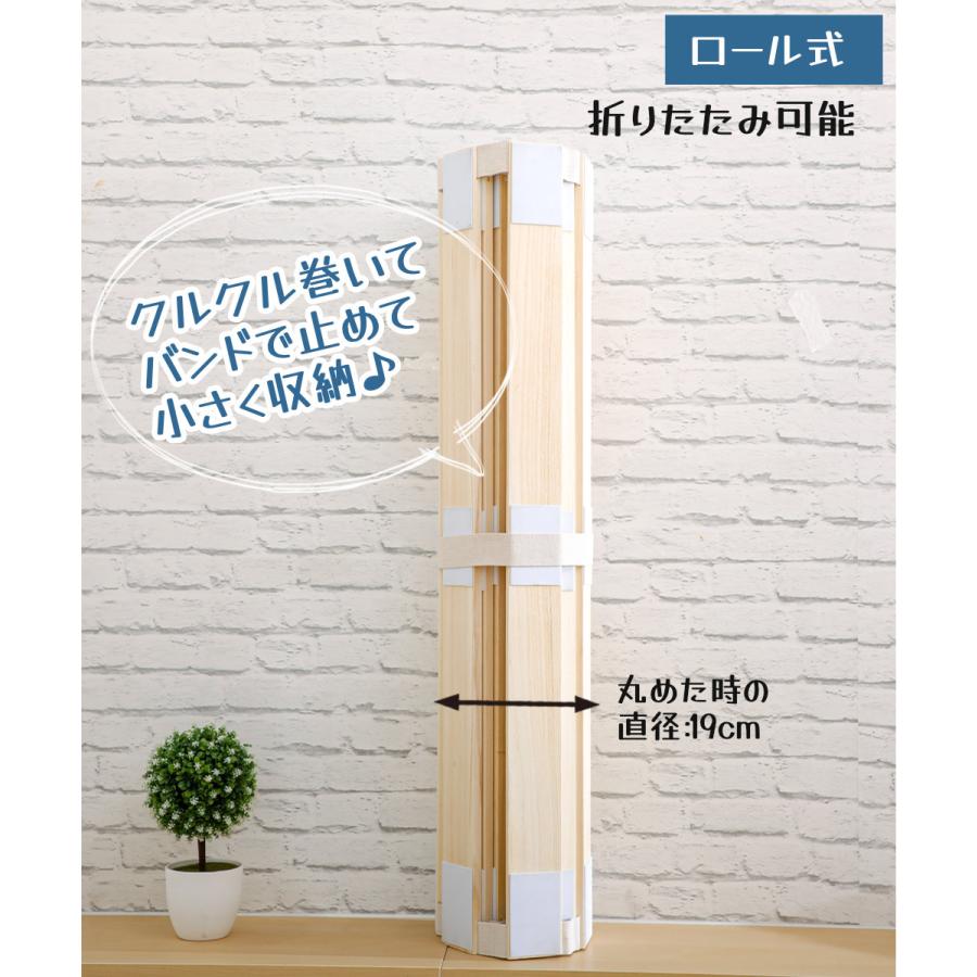 すのこマット 折りたたみロール式 シングルサイズ 2個セット : EYAN