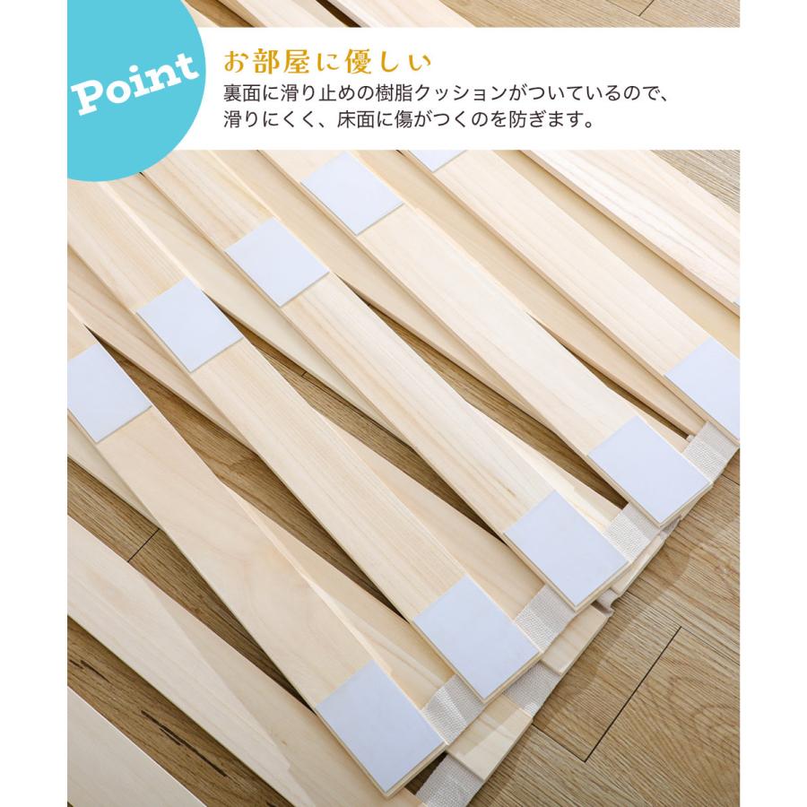 すのこマット 折りたたみロール式 シングルサイズ 2個セット : EYAN