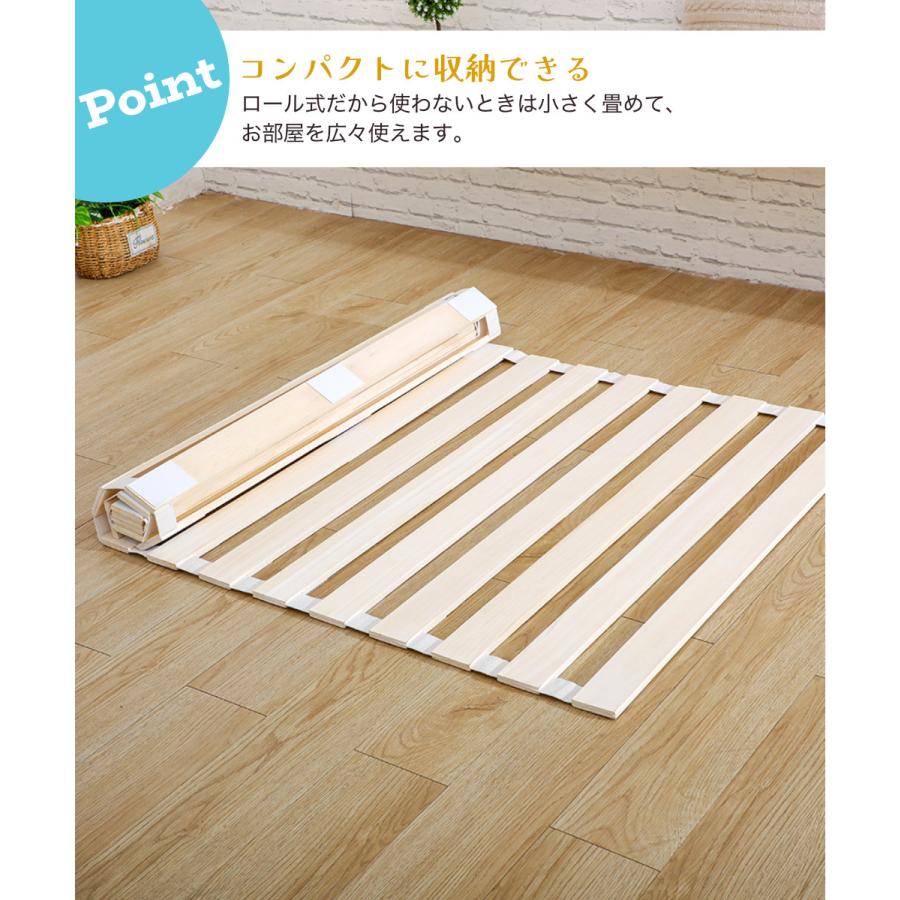 すのこマット 折りたたみロール式 シングルサイズ 2個セット : EYAN