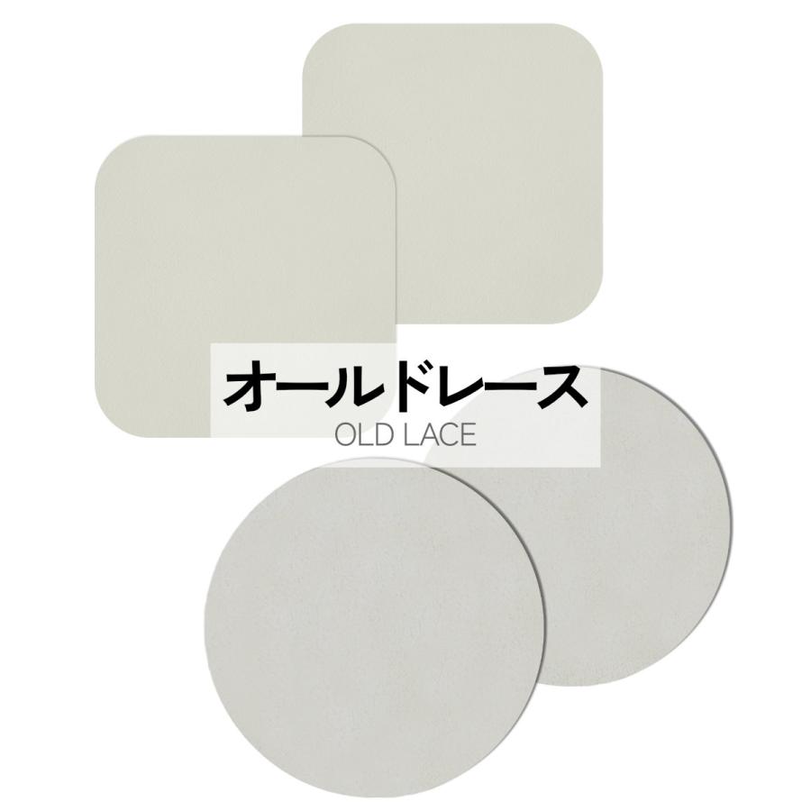 やわらか素材で使いやすい ソフト珪藻土コースター 2種類3色から選べる