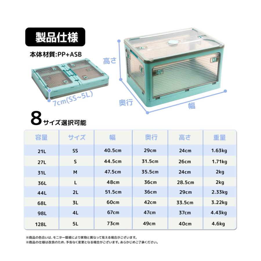 折畳み収納ボックス キャスター付き【5色】 5面開閉 収納ケース 衣装