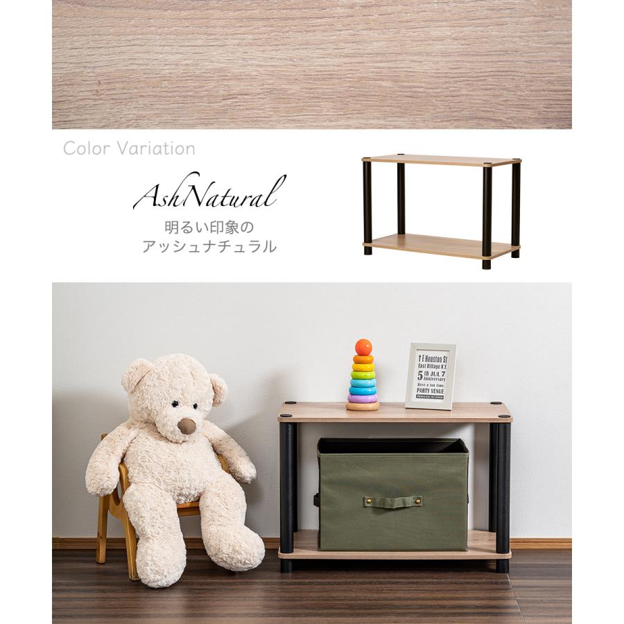 スリムラック 2段 オープンラック ブラックポール オープンシェルフ