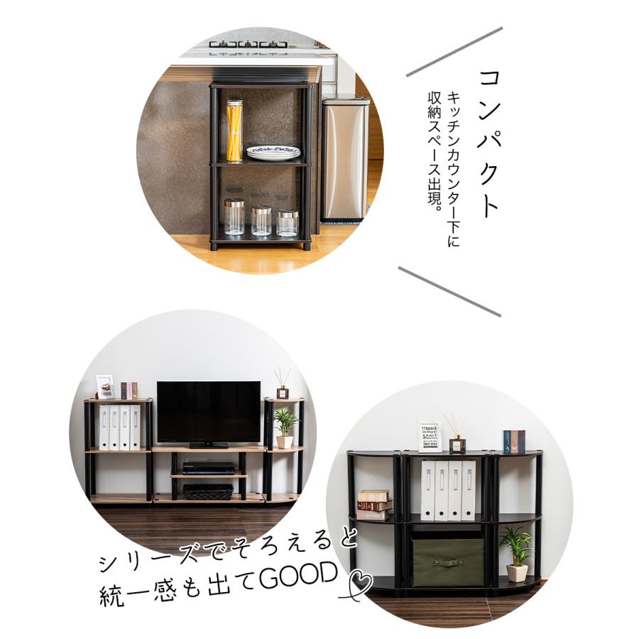 3段オープンラック オープンシェルフ マルチラック 多目的ラック 収納