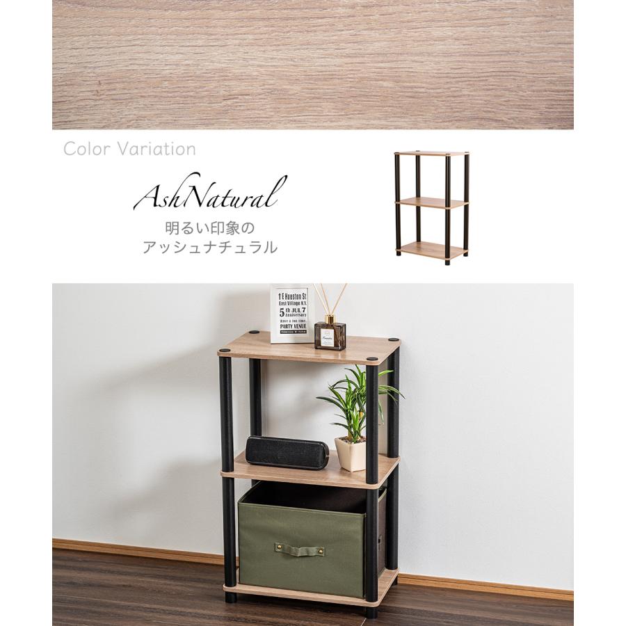 55%OFF!】 3段オープンラック マルチラック 多目的ラック ブラウン