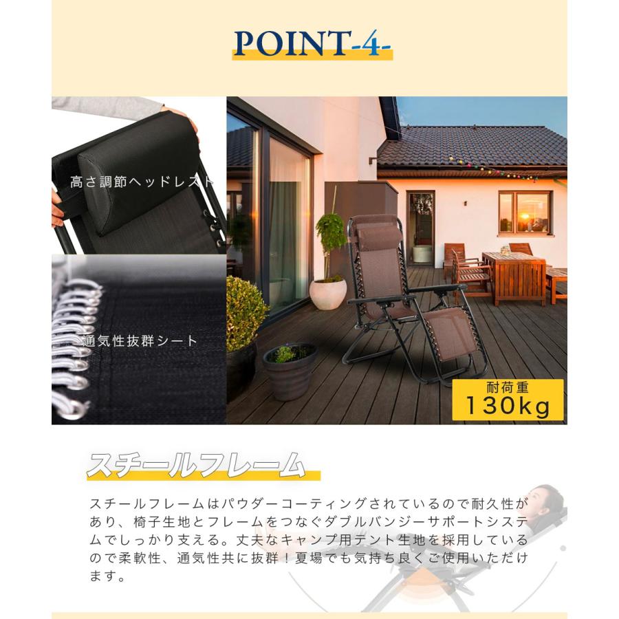 折りたたみ式リクライニングチェア サイドテーブル付き アウトドア