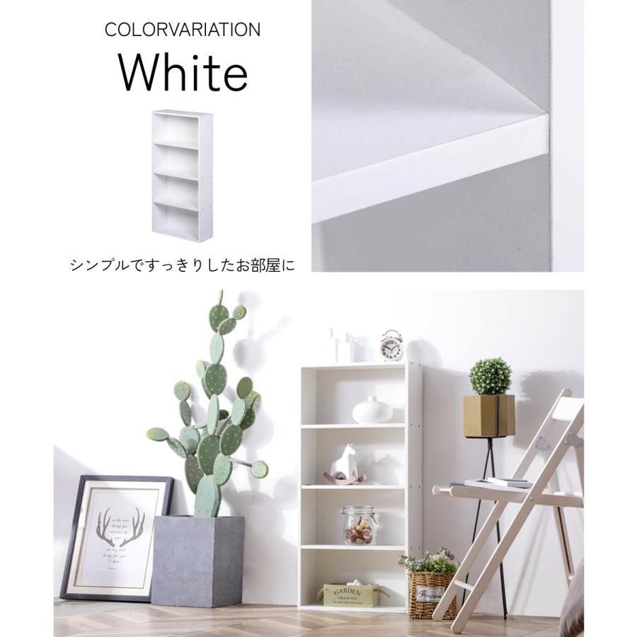 【新品／未組立品】薄型カラーボックス ４個セット ホワイト 白 4段 本棚 収納棚 オープンラック Amazon｜OKUNAI 薄型カラーボックス 4段 幅42cm 本棚 スリム 漫画 CD