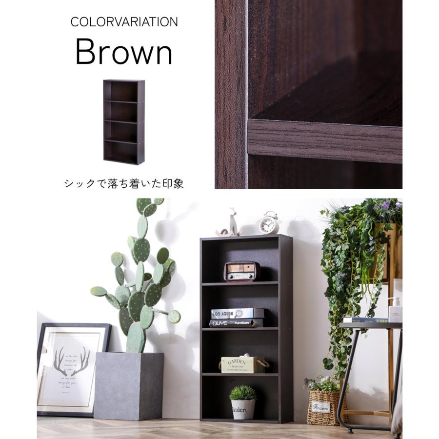 薄型4段カラーボックス 4台セット 4個組 収納ボックス BOX 収納家具