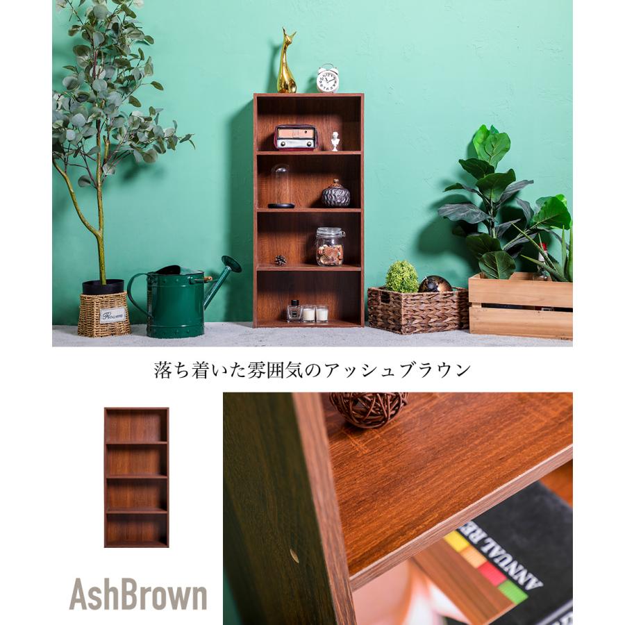 薄型4段カラーボックス アッシュカラー 4台セット 4個組 収納 薄型4段カラーボックス アッシュカラー 4台セット 4個組 収納