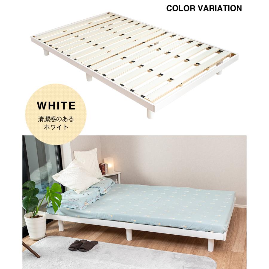 ベッド すのこベッド セミダブルベッド セミダブル すのこ ヘッドレス