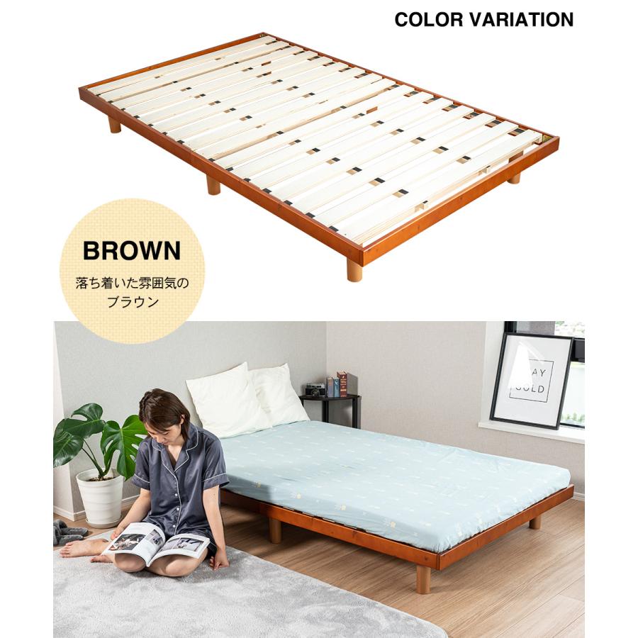 ベッド すのこベッド セミダブルベッド セミダブル すのこ ヘッドレス