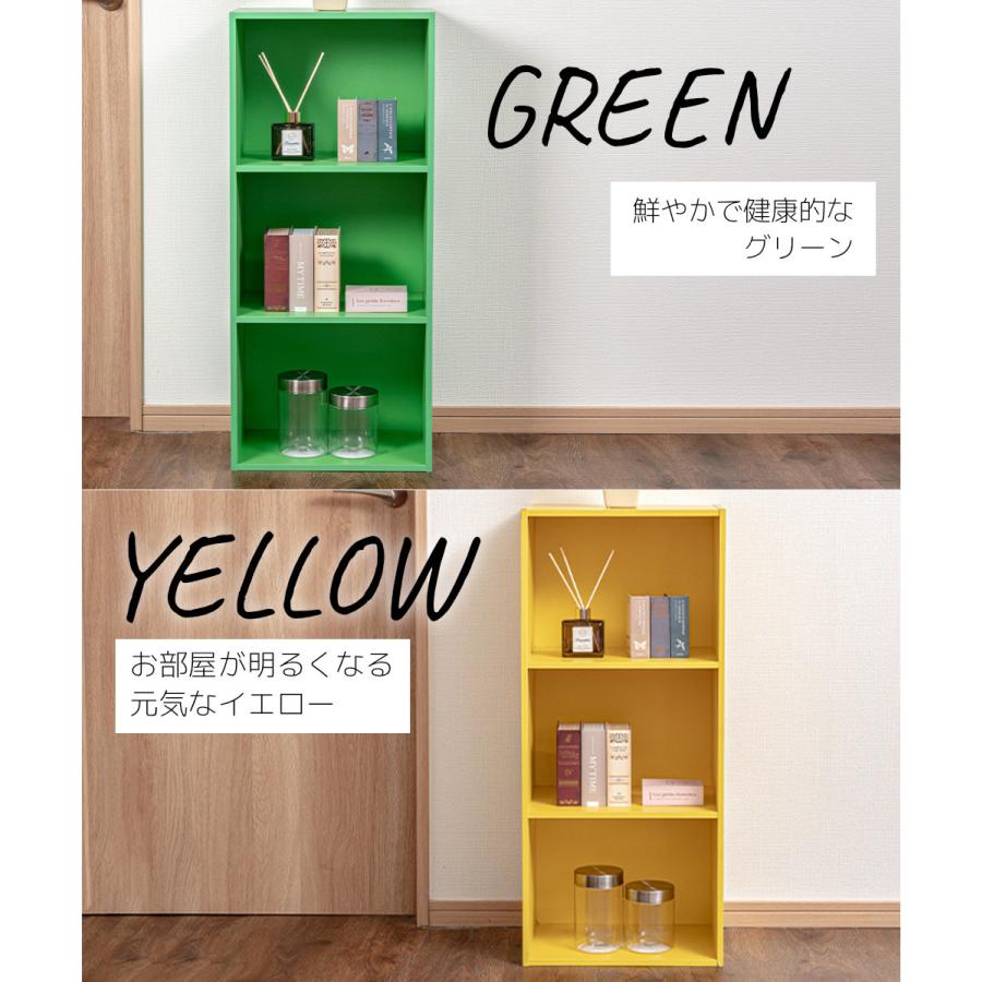 【新品／未組立品】カラーボックス 3個セット （コーラルレッド/オレンジ/ブルー） 3段ボックス 本棚 収納棚 オープンラック 3段 カラフル カラーボックス 収納ボックス BOX 収納家具 組立家具 3個