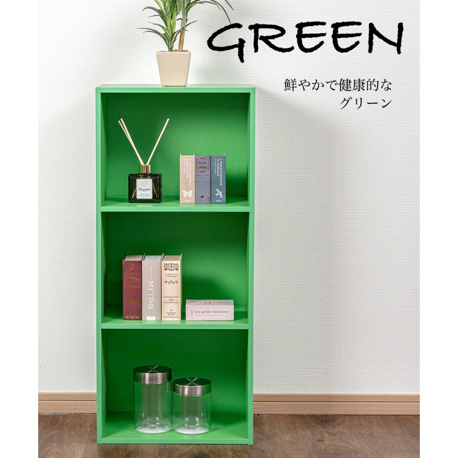 3段カラーボックス 収納ボックス BOX 収納家具 組立家具