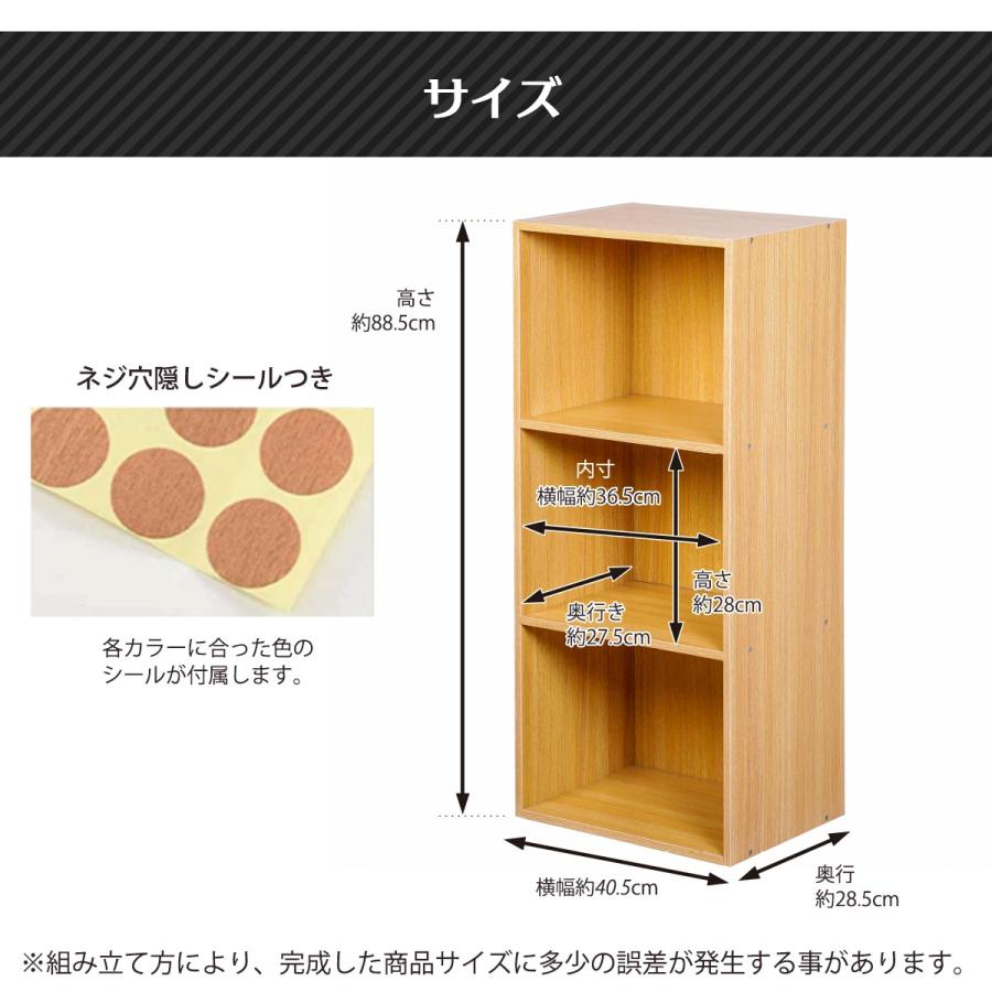 ビンテージ オレンジ 3段ボックス BOX ビンテージ オレンジ 3段ボックス BOX ビンテージ オレンジ 3段