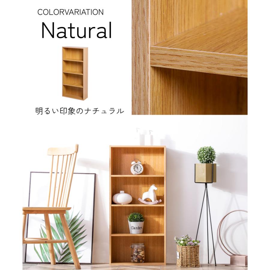 カラーボックス 4段 木目調 収納ボックス 収納棚 おもちゃ オープン