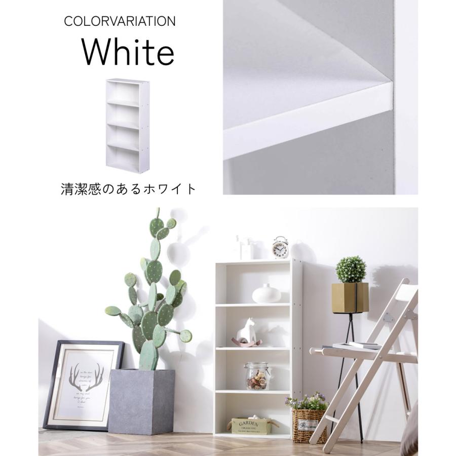 カラーボックス 4段 木目調 収納ボックス 収納棚 おもちゃ オープン