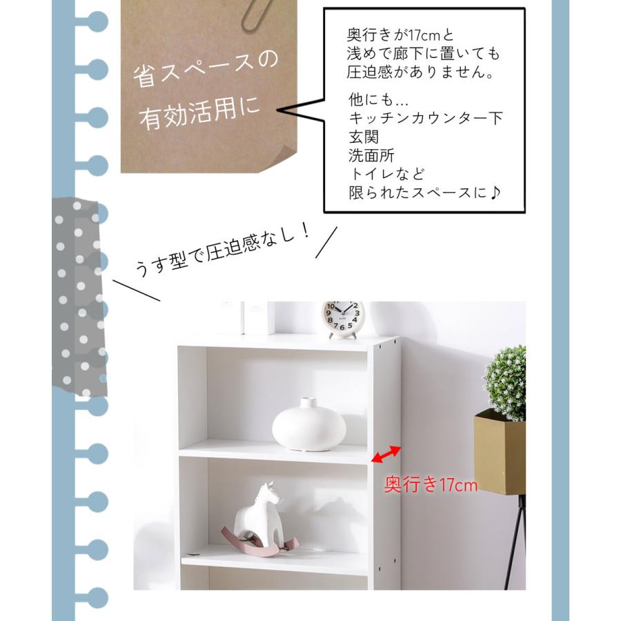 カラーボックス 4段 木目調 収納ボックス 収納棚 おもちゃ オープン