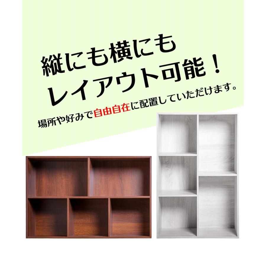 カラーボックス アウトレット A4対応 アッシュカラー 大容量 おしゃれ 2列 2段 3段 収納縦 横置き 本棚 KANOKAI｜eyan｜14