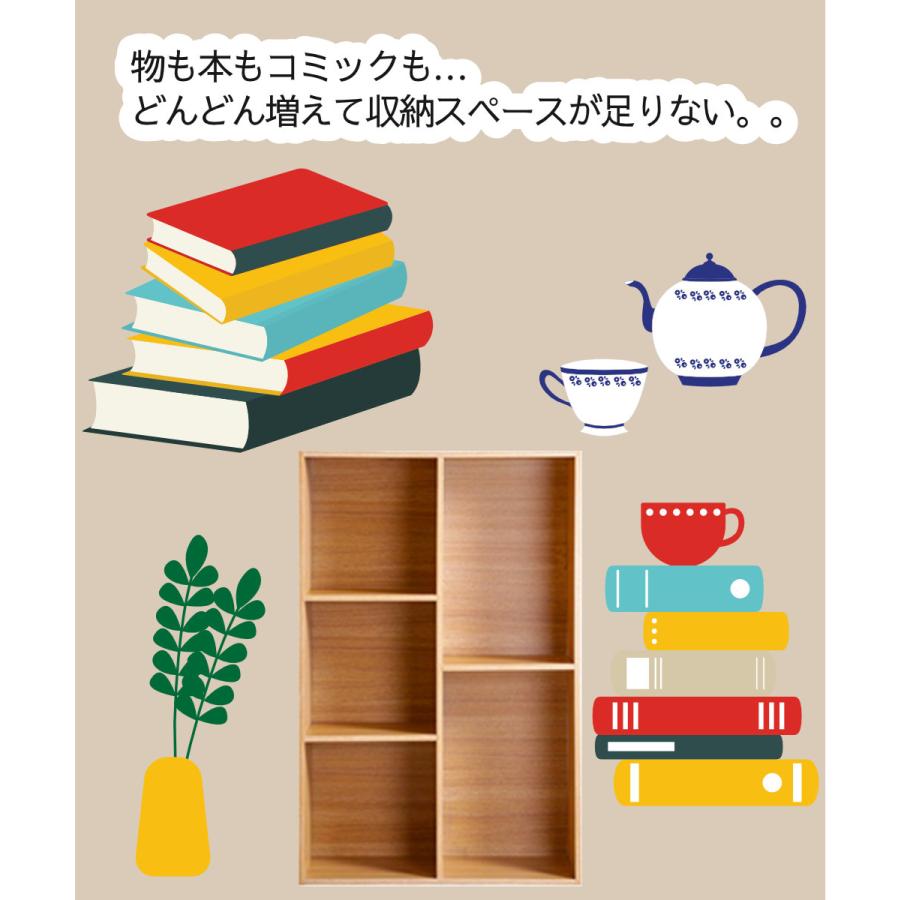 カラーボックス 収納 棚 大容量 2列 2段 3段 ラック 組立 家具 A4対応