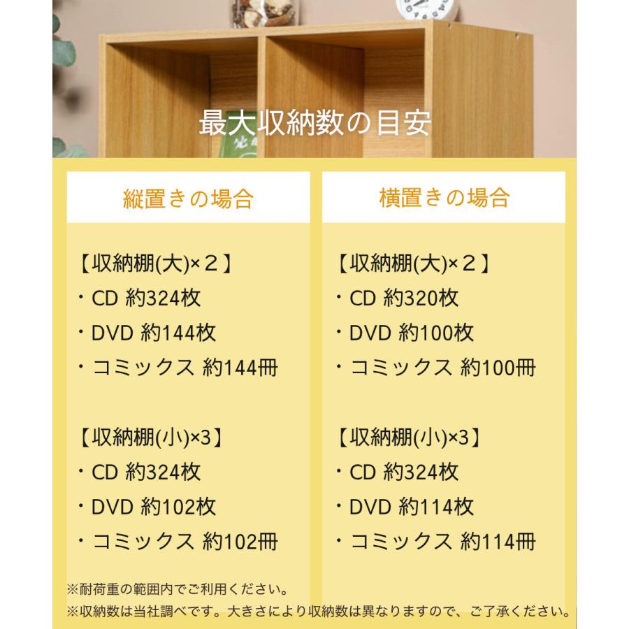 カラーボックス 収納 棚 大容量 2列 2段 3段 ラック 組立 家具 A4対応