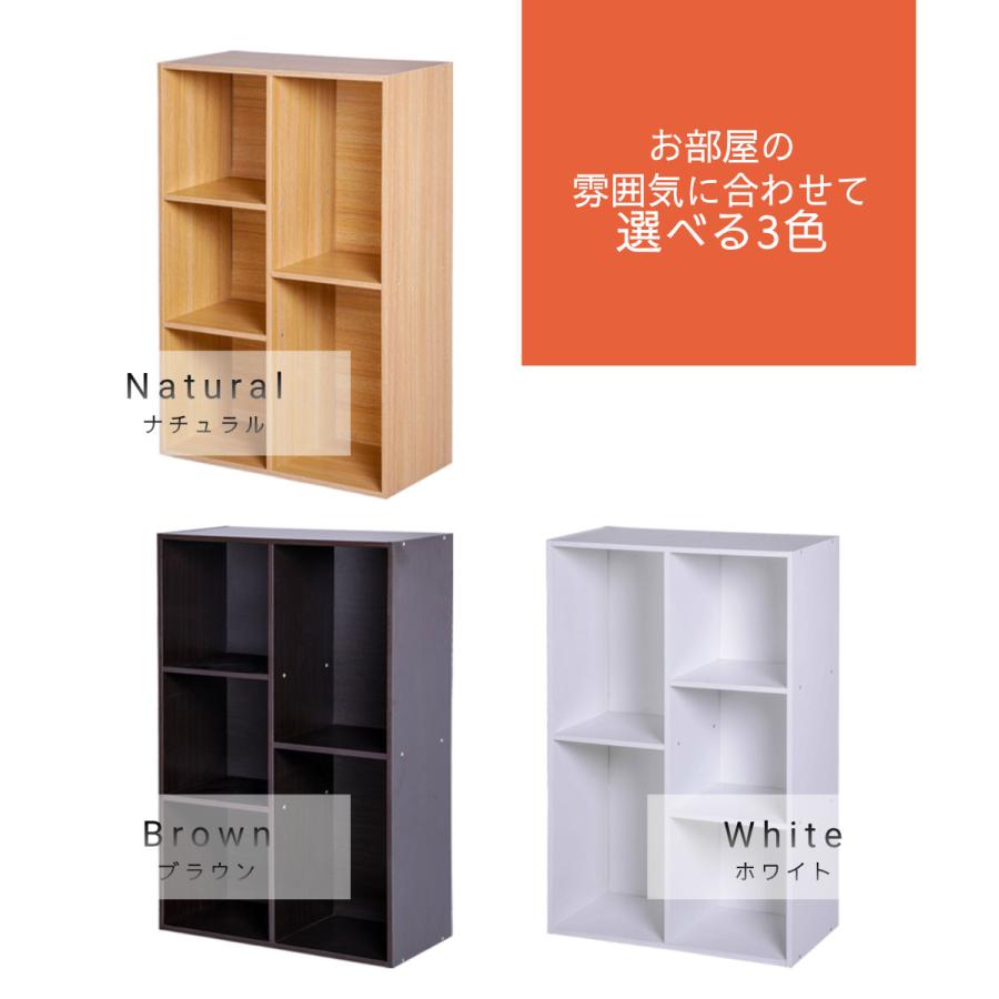 G:976544　棚2段3列 カラーボックス 収納 棚 大容量 2列 2段 3段 ラック 組立 家具 A4対応