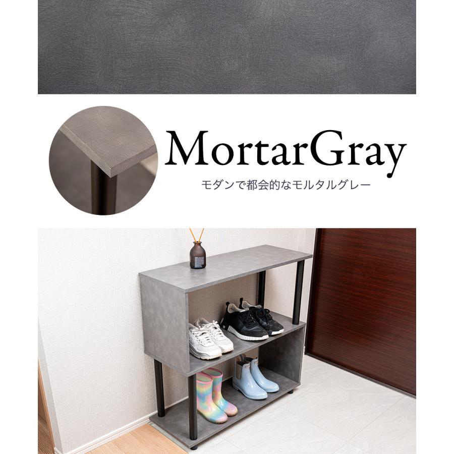 S字3段オープンラック マルチラック 多目的ラック 収納棚 脚付き スリム ナチュラル ホワイト グレー ブラウン ブラック |  | 14