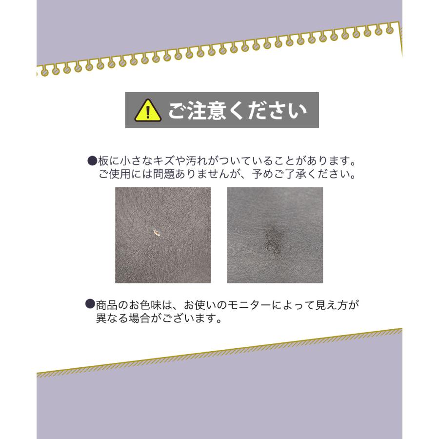 S字3段オープンラック マルチラック 多目的ラック 収納棚 脚付き スリム ナチュラル ホワイト グレー ブラウン ブラック |  | 21