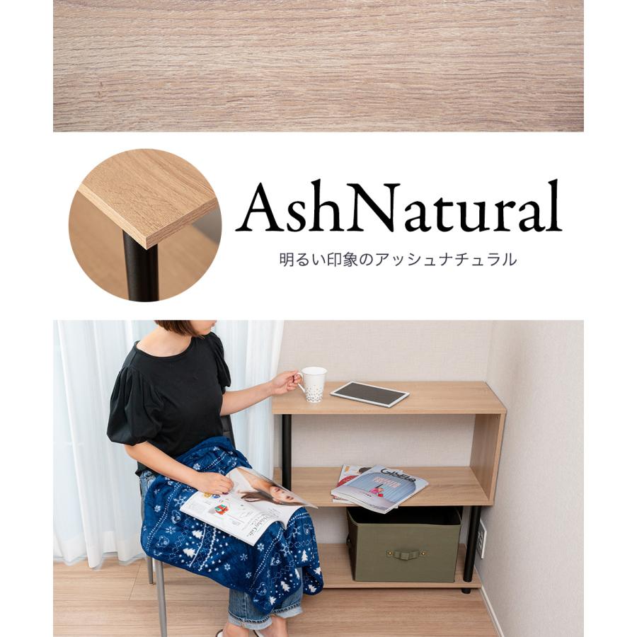 S字3段オープンラック マルチラック 多目的ラック 収納棚 脚付き スリム ナチュラル ホワイト グレー ブラウン ブラック |  | 11