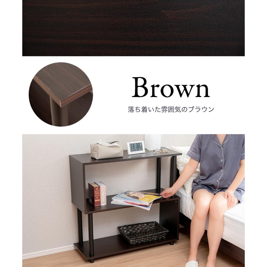 S字3段オープンラック マルチラック 多目的ラック 収納棚 脚付き スリム ナチュラル ホワイト グレー ブラウン ブラック |  | 13