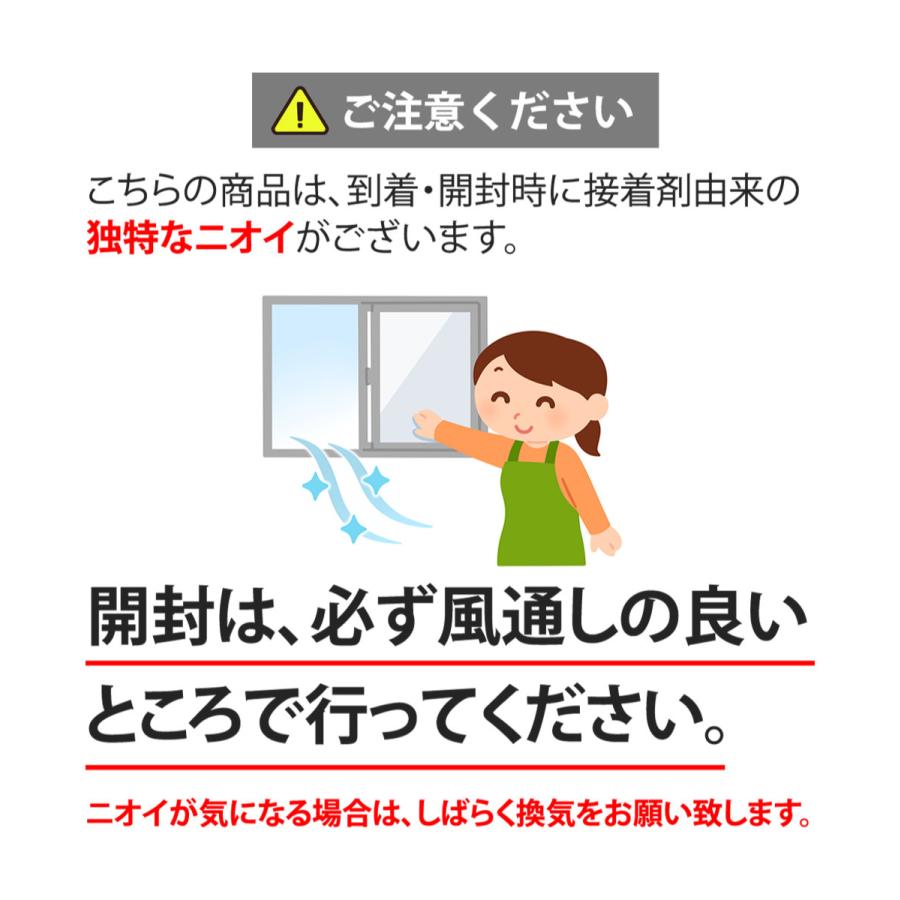3段 カラフル カラーボックス 収納ボックス BOX 収納家具 組立家具 3個セット 収納棚 |  | 22