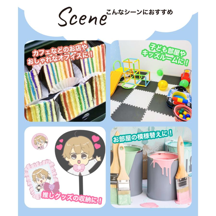 3段 カラフル カラーボックス 収納ボックス BOX 収納家具 組立家具 3個セット 収納棚 |  | 09